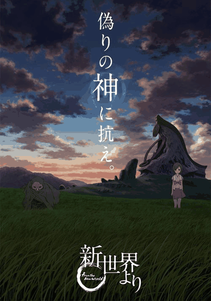 纯情漫画_来自新世界资讯配图在线看